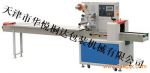 Aͩ_(d)DCWB-250SD(zhun)ʽʽbC(j)