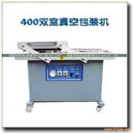 DZ-400/2SpհbC