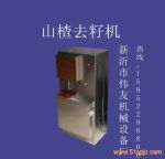 ȥɽ髺˙C(j)15952298800