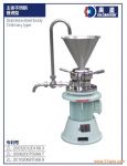 ʽzwĥ Colloid mill
