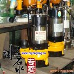 SֱNTFˮˮV450W-220V