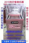 ɶSrl(f)400~հbC