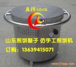^(ji)D(zhun)ȼ?x)tٛ(zng)䷽͹