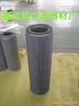 RԴ(yng)FBX-25*10Vо