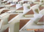 ʳƷи0310-4455885