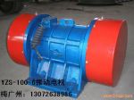 YZS-30-2늙C(j) _(d)늙C(j)