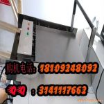 ˹غ汤C(j)