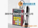 a(chn)yʽӲӋ(j)NDT280