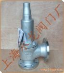ʽҺȫy A42F-25P