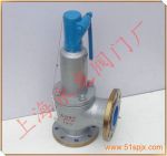 ⰲȫy  A42F-25P
