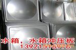 444P䓷κˮ_