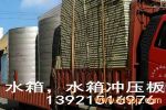 (zhun)I(y)ṩ304(ni)đP䓈Aαˮ