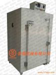 DcəC HT-800L SҠIN