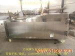 ȥ˙C(j)Cherry pitting machine