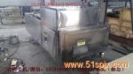 ɽȥ˙C(j)Hawthorn pitting machine