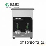 سСϴC(j)GT SONIC-T2