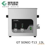 ʳƷCеϴO(sh)GT SONIC-13