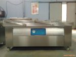 DZ-800/2SհbC