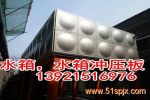 dˮO(sh)304Pˮoa_(d)