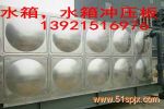 _(d)(yng)304P_ʽˮ