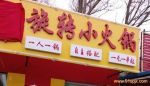 D(zhun)O䰲băɴE