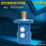 BM4-245[R_(d)r(ji)