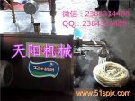 ๦ʳƷD(zhun)C(j)