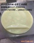 CеSa(chn)͛ƤC̖