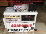5KWoͰl(f)늙C(j)220v