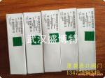 ASCO늴ySCG353A051ȫԭbF(xin)؛