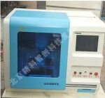 CNC-100ͷƘәC(j)
