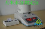SZ-HCL1000ްسʜyx