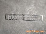 P䓾W(wng)Ƭ