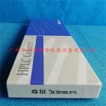 u ҺɫV 5020-07345 C18