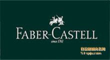 Faber Castell ϞP2253 black