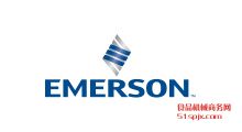 EMERSONI(y)Ԅӻ Ԫȫ
