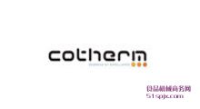 CothermԄ{(dio) Cotherm RODضӋ