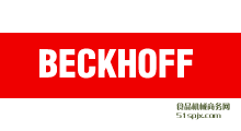 BECKHOFF(q)Ӯa(chn)Ʒ ģK