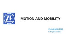 ZF Friedrichshafen AG(dng)ϵy(tng)a(chn)ƷI(y)S
