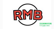 RMBP(ji)S RMBS