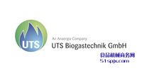 UTS Biogas C(j)/x