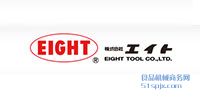 EIGHT/(ni)ǰ