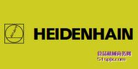 hHeidenhainų/D(zhun)a