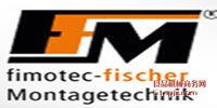 Fimotec-Fischerݔϵy(tng)