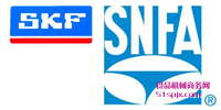 SNFA S