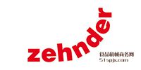 Zehnder ƷƽB