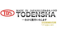 Todensha_P/DQ_P/D_P