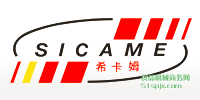SICAME ƷƽB