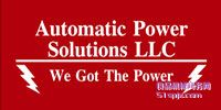 AUTOMATIC POWERyʽԴ/l(f)늙C(j)