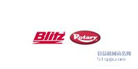 BLITZROTARYD(zhun)ʽsC/C/{(dio)(ji)